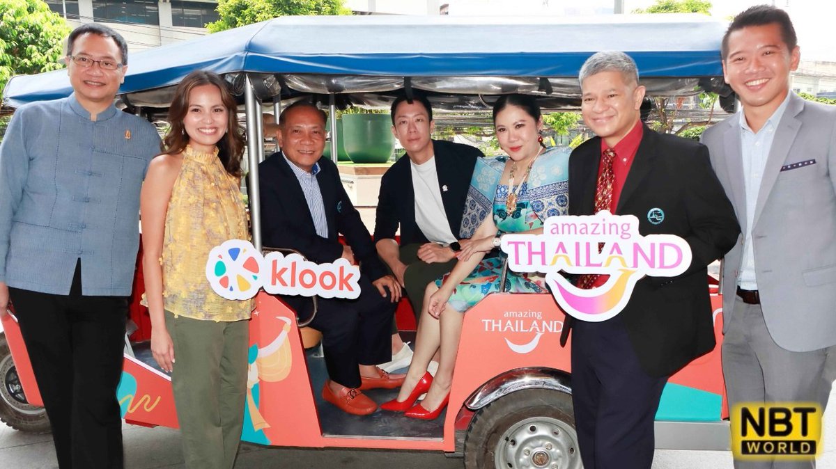 TAT partners with Klook to boost tourism experiences.

See more: Facebook.com/nbtworld

#TravelThailand #KlookPartnership #TourismBoost #SustainableTravel #CulturalTourism