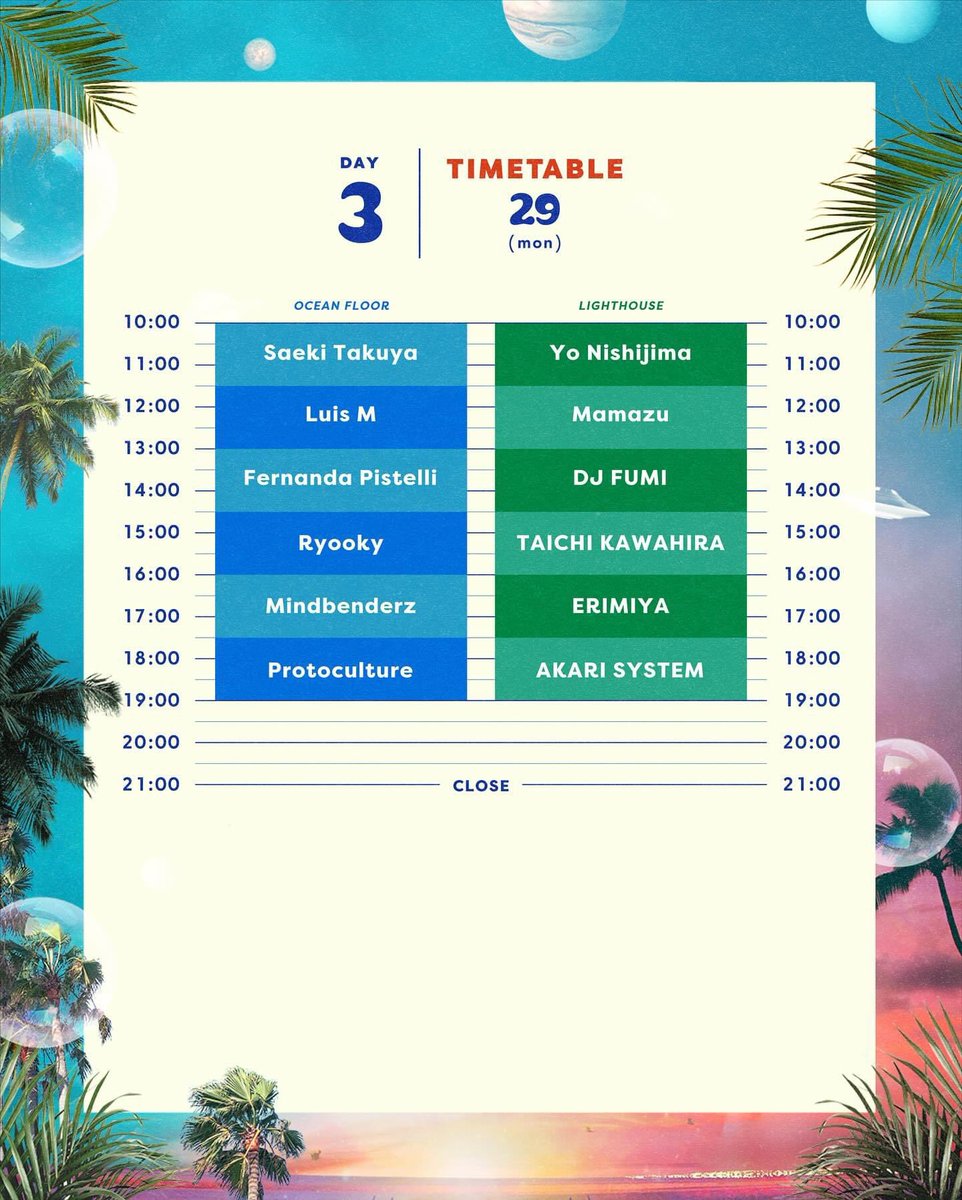 お待たせしました、1週間前となりTime Tableオープンです‼︎