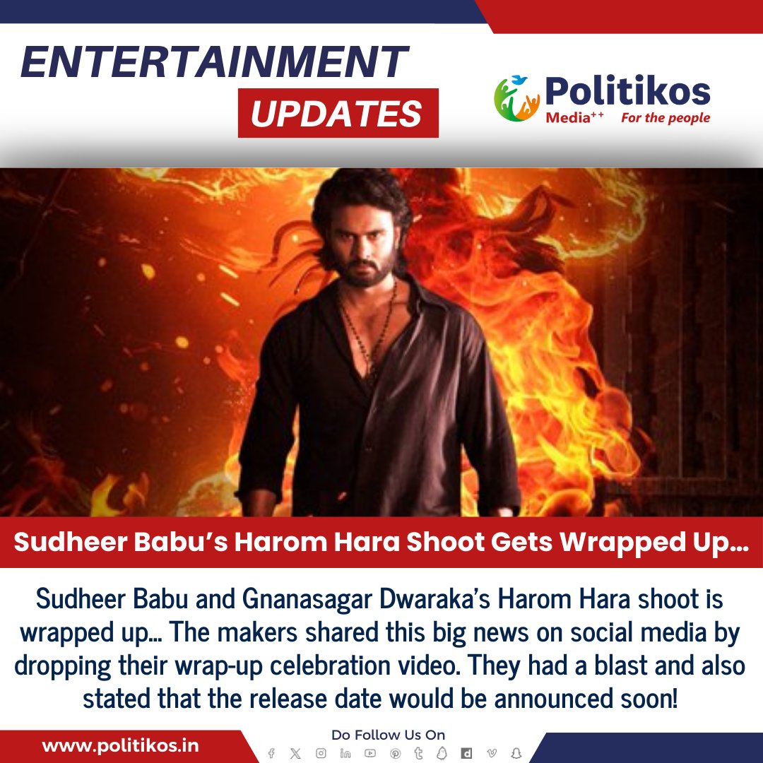 Sudheer Babu’s Harom Hara Shoot Gets Wrapped Up…
#politikos
#politikosentertainment
#SudheerBabu
#HaromHara
#ShootWrapUp
#EntertainmentNews
#MovieShoot
#FilmProduction
#WrapUpAnnouncement
#CinemaUpdates
#HaromHaraShoot
#FilmCompletion
#MovieBuzz