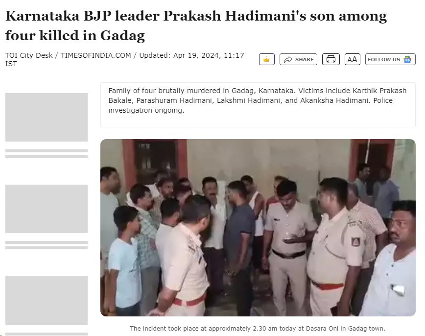 The situation of people related to BJP in Karnataka,

• BJP leader's son killed in Gadag
• BJP worker killed in Hit-Run case in Kodagu
• Man canvassing for BJP attacked in Ramanagara
• Man assaulted for composing song in favor of PM Modi

All this in last 24 hours
