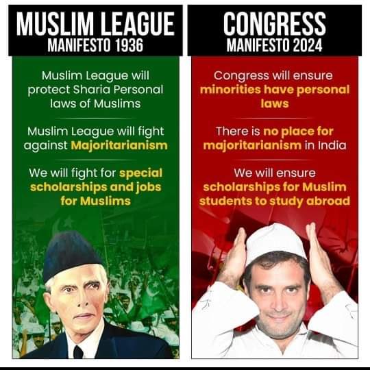 @MrSinha_ Iska JANAM nischint HAIN if the KHANGRISIS VOTED

Which I am sure they will take more 20 YEARS to come in POWER 

By the ELECTED STATE Govt are already FACING the HEAT 👇🏻