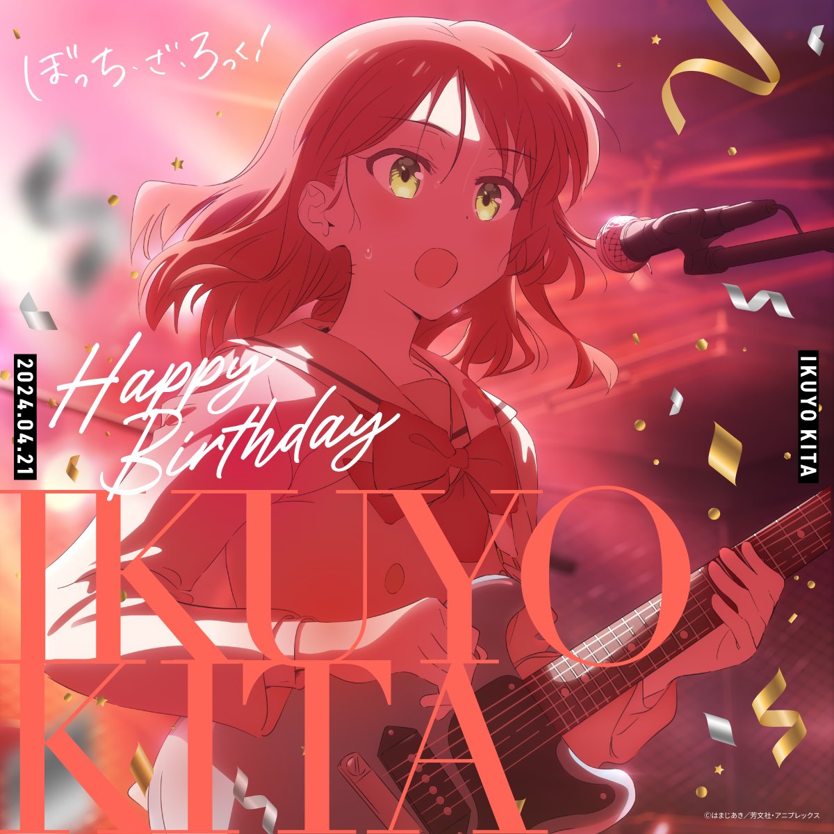 GLl0nXJbYAAK8Wr.jpg?format=jpg