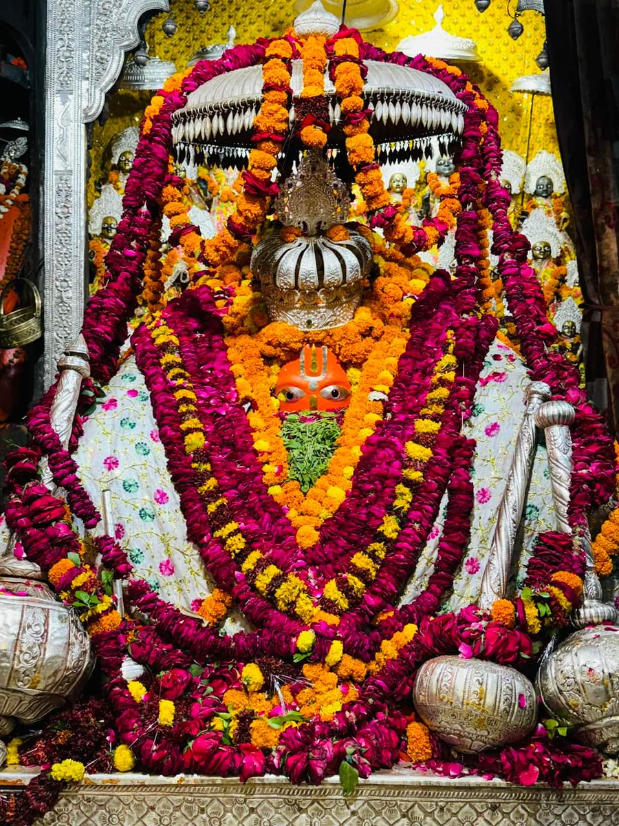श्री हनुमान गढ़ी अयोध्या धाम के आज के अद्भुत एवं अलौकिक दर्शन… #AyodhyaDham #ayodhyarammandir @ShriAyodhya_ @ArpitKushwah3 @pandit_jag
