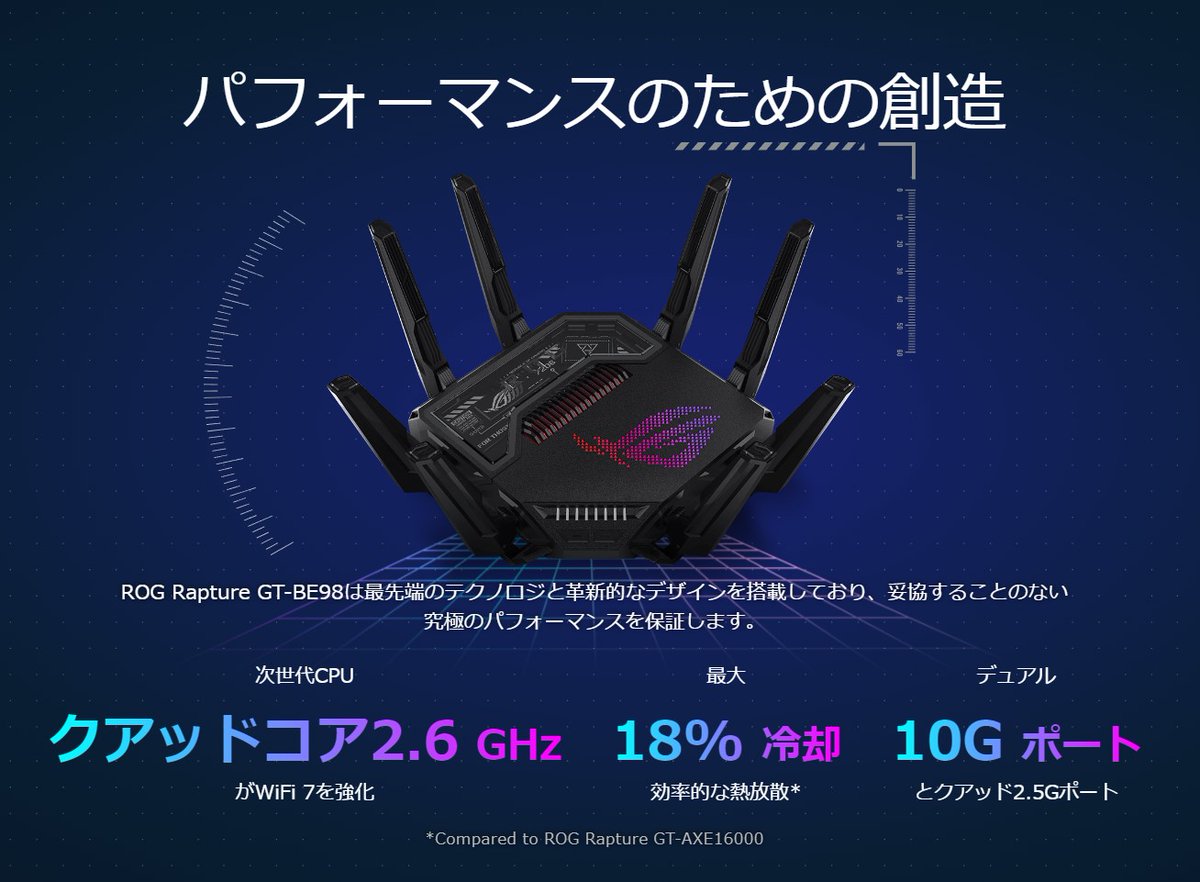 Tsukumo_netshop tweet picture