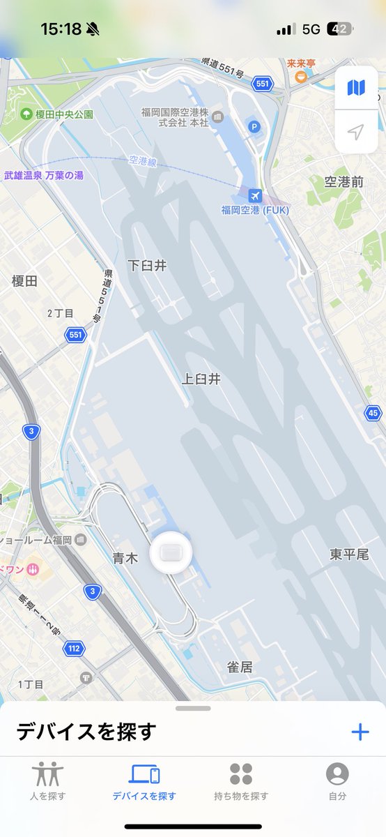 awakai3's tweet photo. すぐそこまで接近したのに😢
海外に行かれたらおしまい
盗まれるの2回目…厄年すぎる。
落とし物で届けてほしい https://t.co/0YeSXTGmFZ