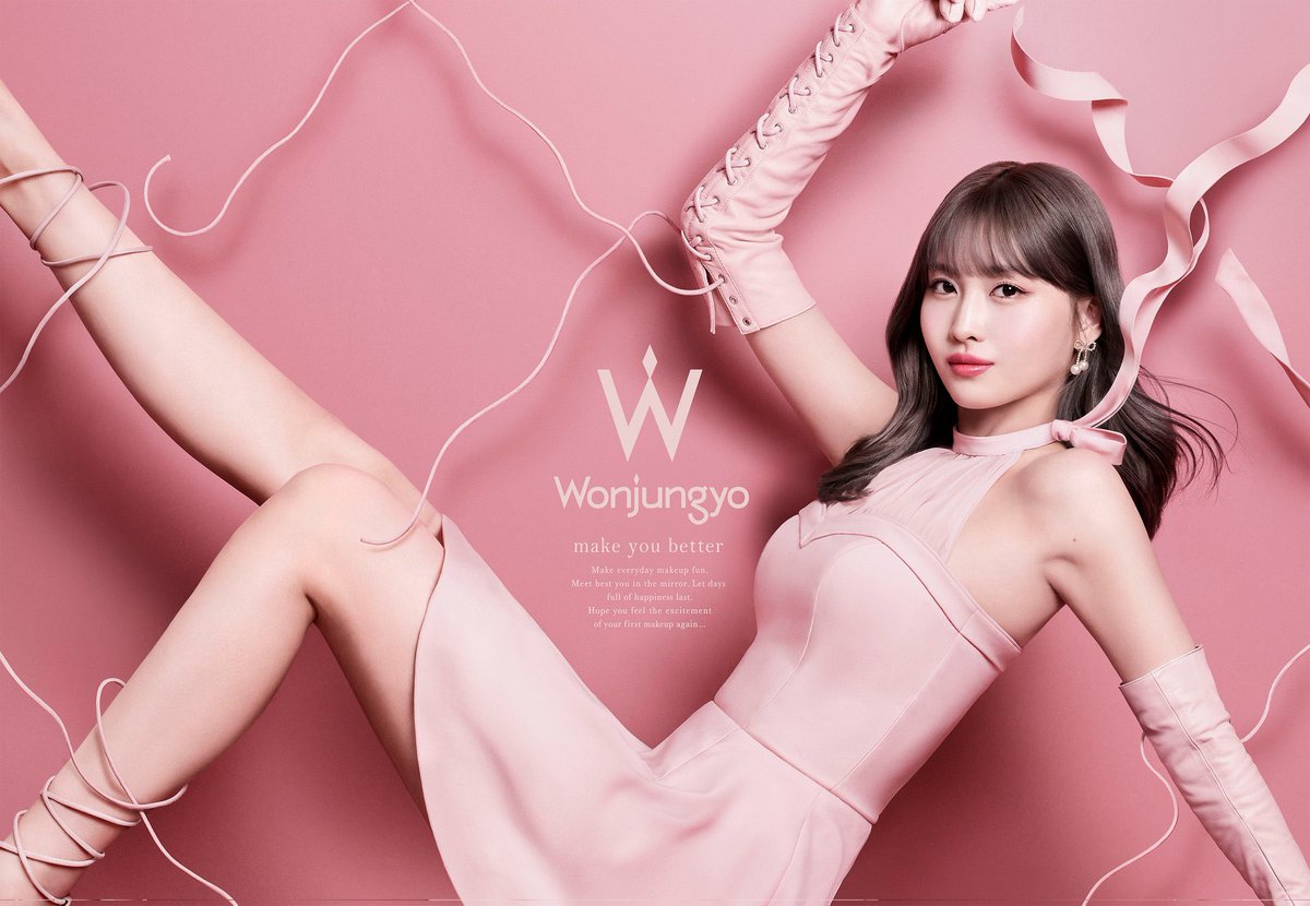her shoots for wonjungyo are consistently so excellent like