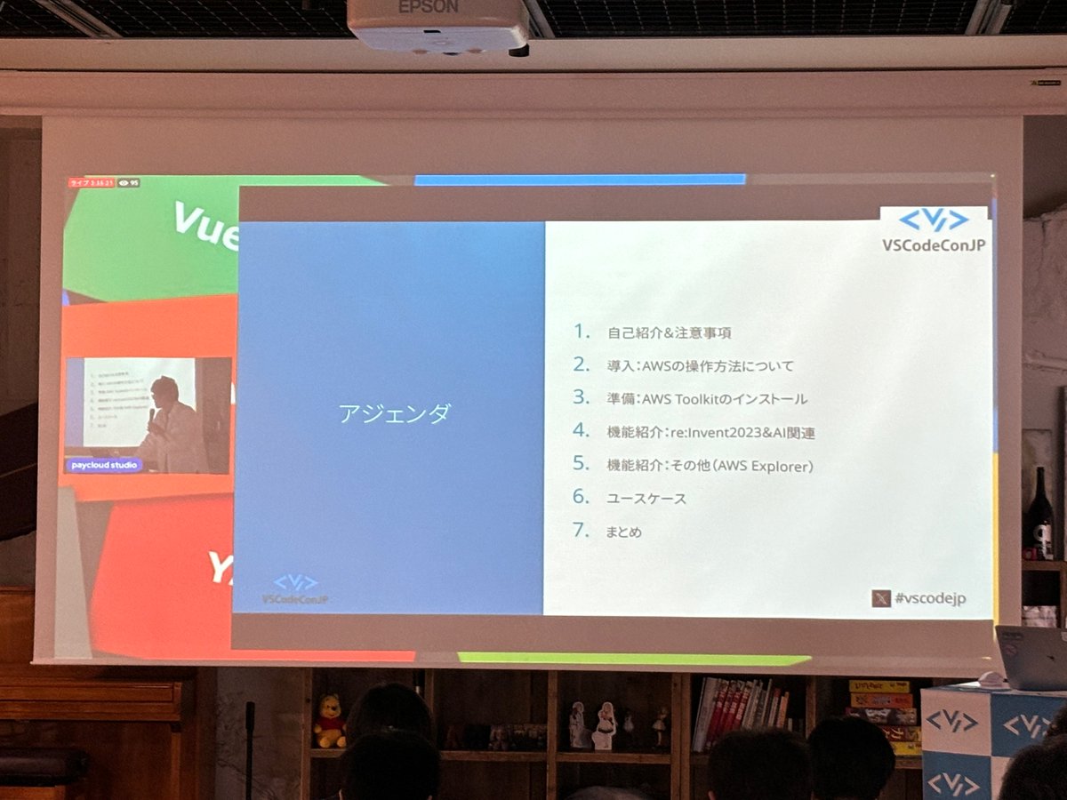 vscodejp's tweet image. ＼VS Code Conference Japan 2024／

Masaki Suzukiさん（@makky12）のセッション

🔵 VS CodeでAWSを操作しよう

🔽 イベントページ
vscode.connpass.com/event/308890/
vscodejp.github.io/conference-2024
#vscodejp #vscode