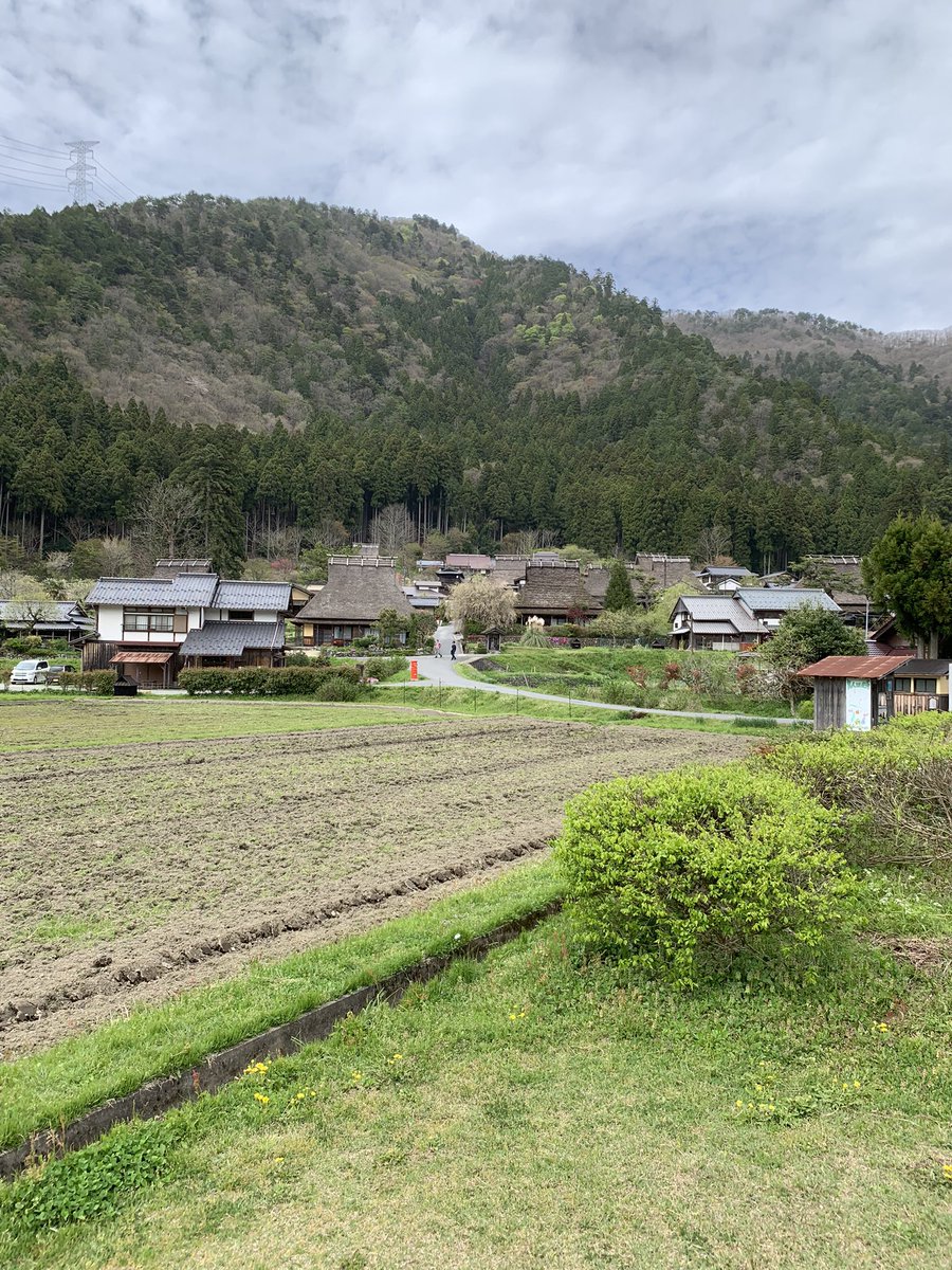 京都府南丹市のかやぶきの里まで