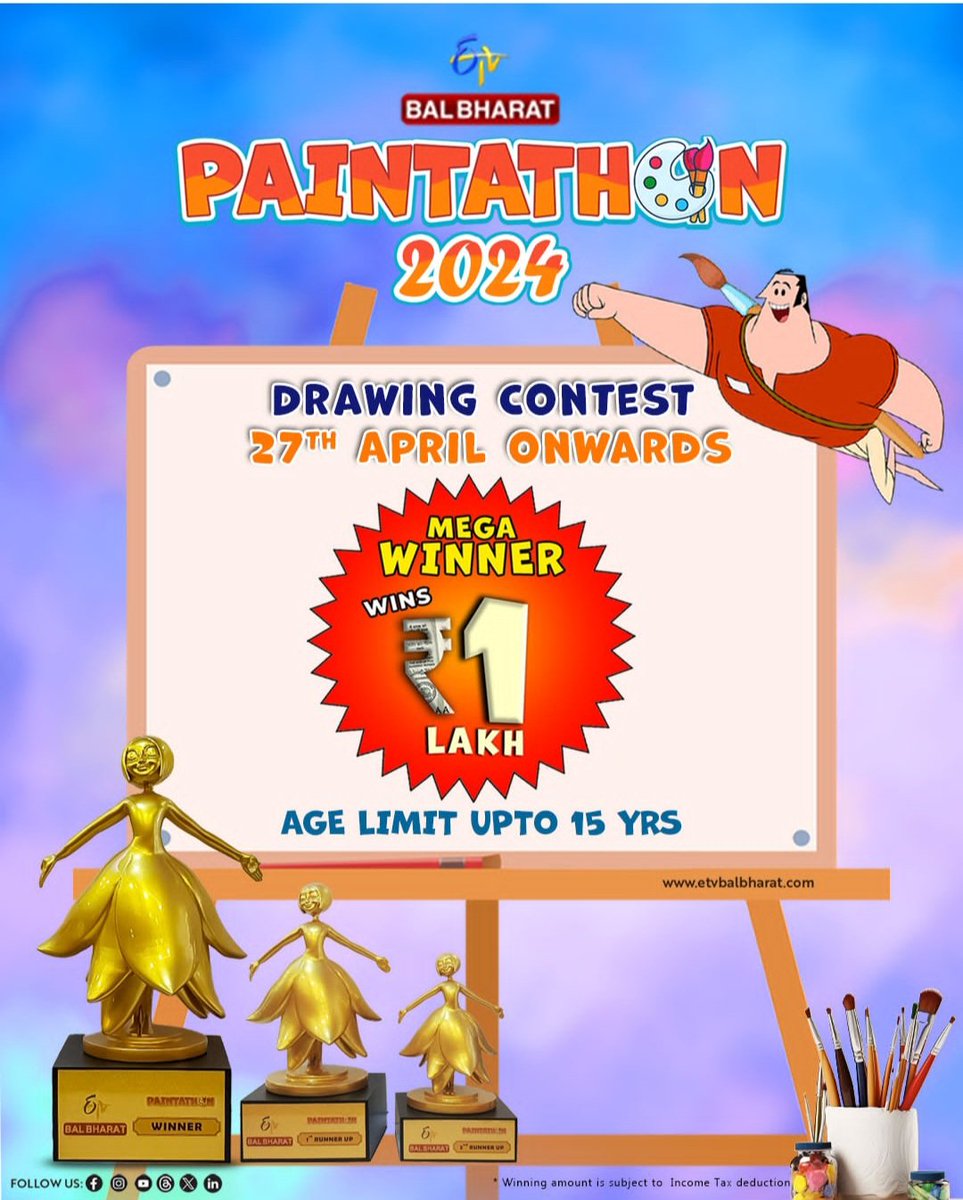 Call for young artists!! ✍️ Paintathon ONLINE DRAWING 🎨 Competition is back with it's 3rd Edition...contest begins on 27th April as we turn 3!! 🎂 #drawingcompetition #Paintathon2024 #ArtistOnTwitter #kidscontest