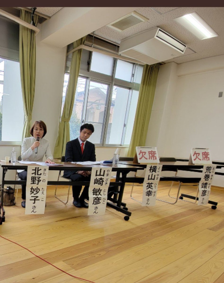 ＞こうした姿勢の政党が政権を取れば、どんなことが起きるかよくわかる。 音喜多さんすいません、こちらは昨年の大阪市長選の公開討論会の模様ですが、横山さんってどちらの党の方でしたっけ。