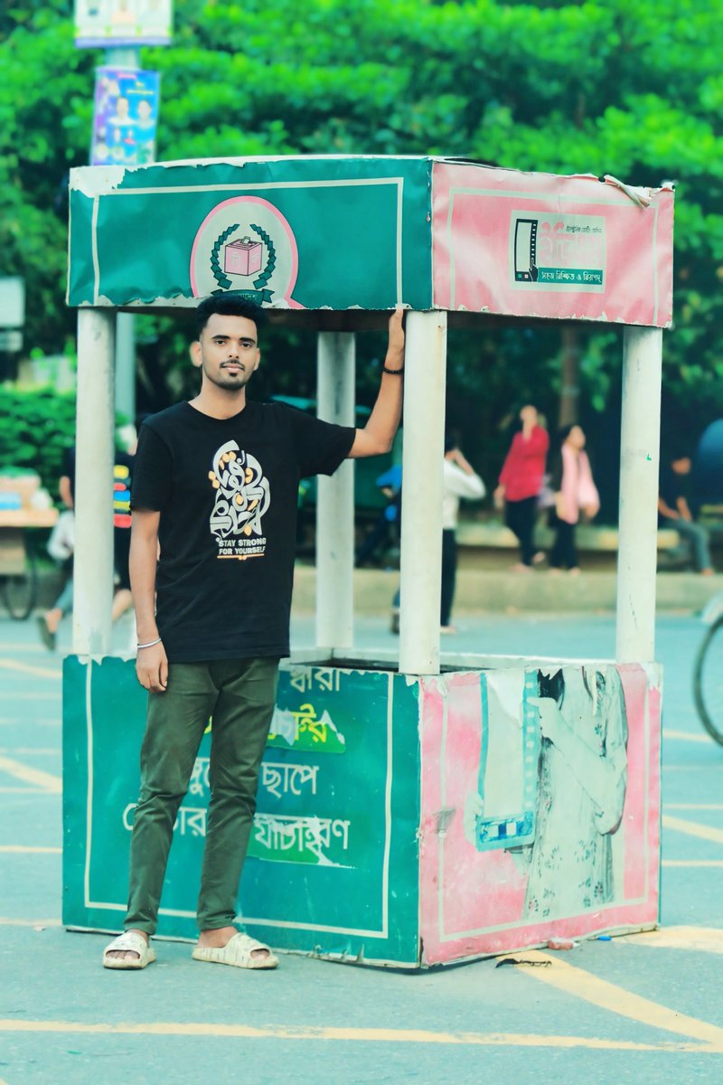 নিলয় tweet media