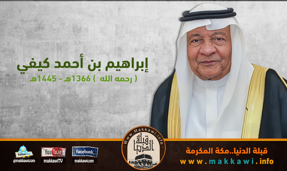 makkawicom tweet picture