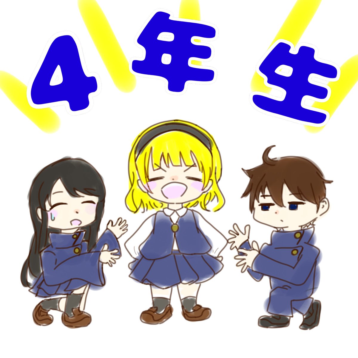 LsNvx8's tweet photo. #呪術廻戦
#オリキャラ
#創作
#イラスト
#絵描きさんと繋がりたい https://t.co/CBcSaxxy6G