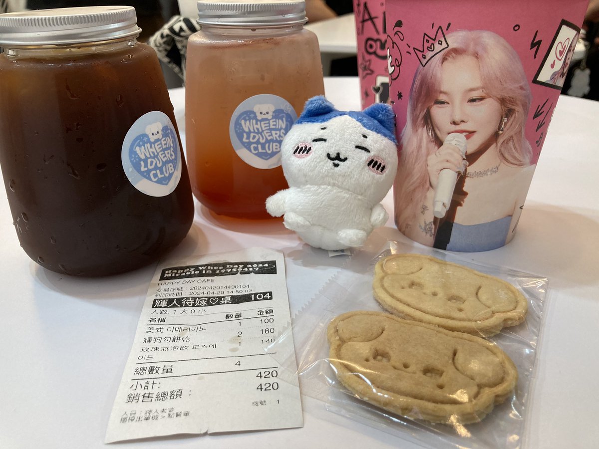 第一次參加生咖🫰🏻🪄
整個空間都像魔法一樣🥹好美好好看
抽獎活動也很好玩🥳雖然是萬年臭手
#A_Page_Our_Page
#PAGE417_WHEEIN