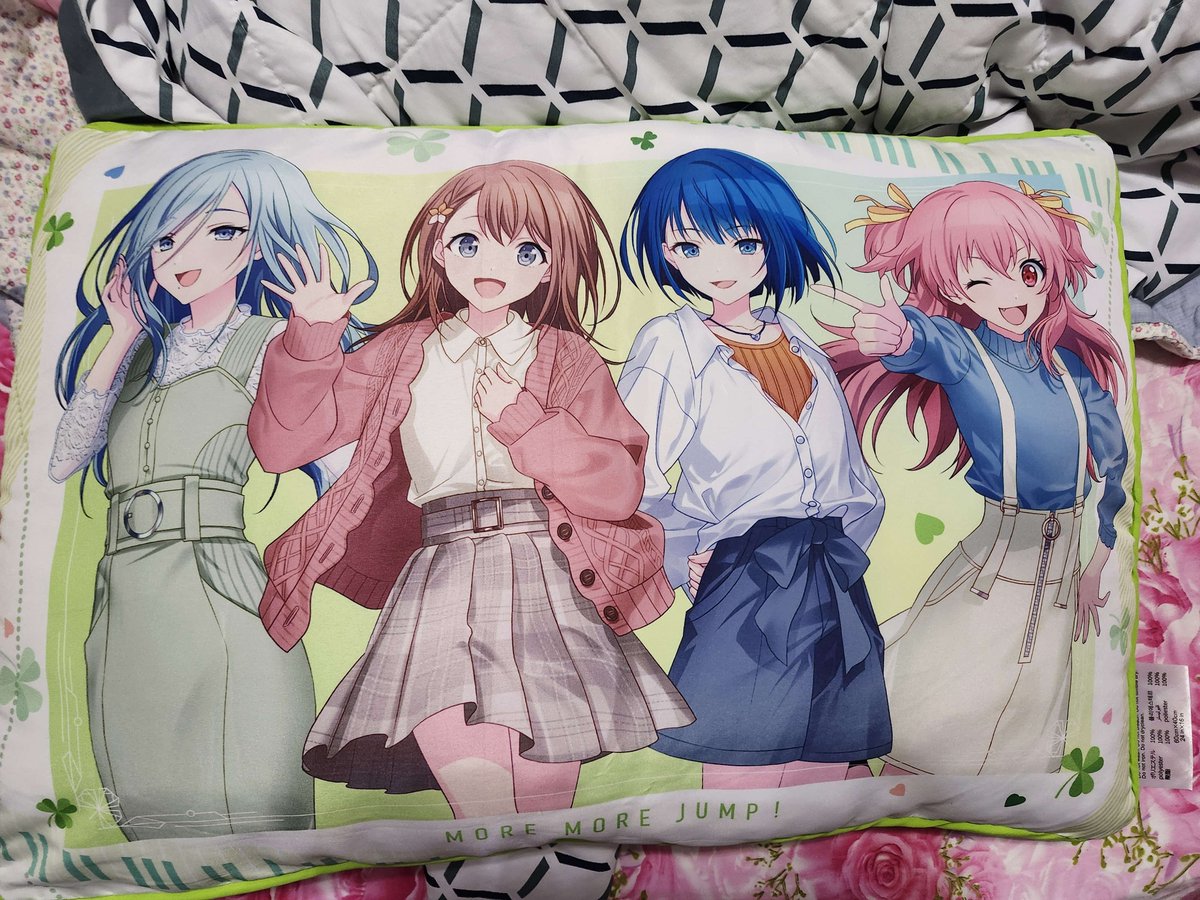 midnightify's tweet image. the more more cushion has been obtained.