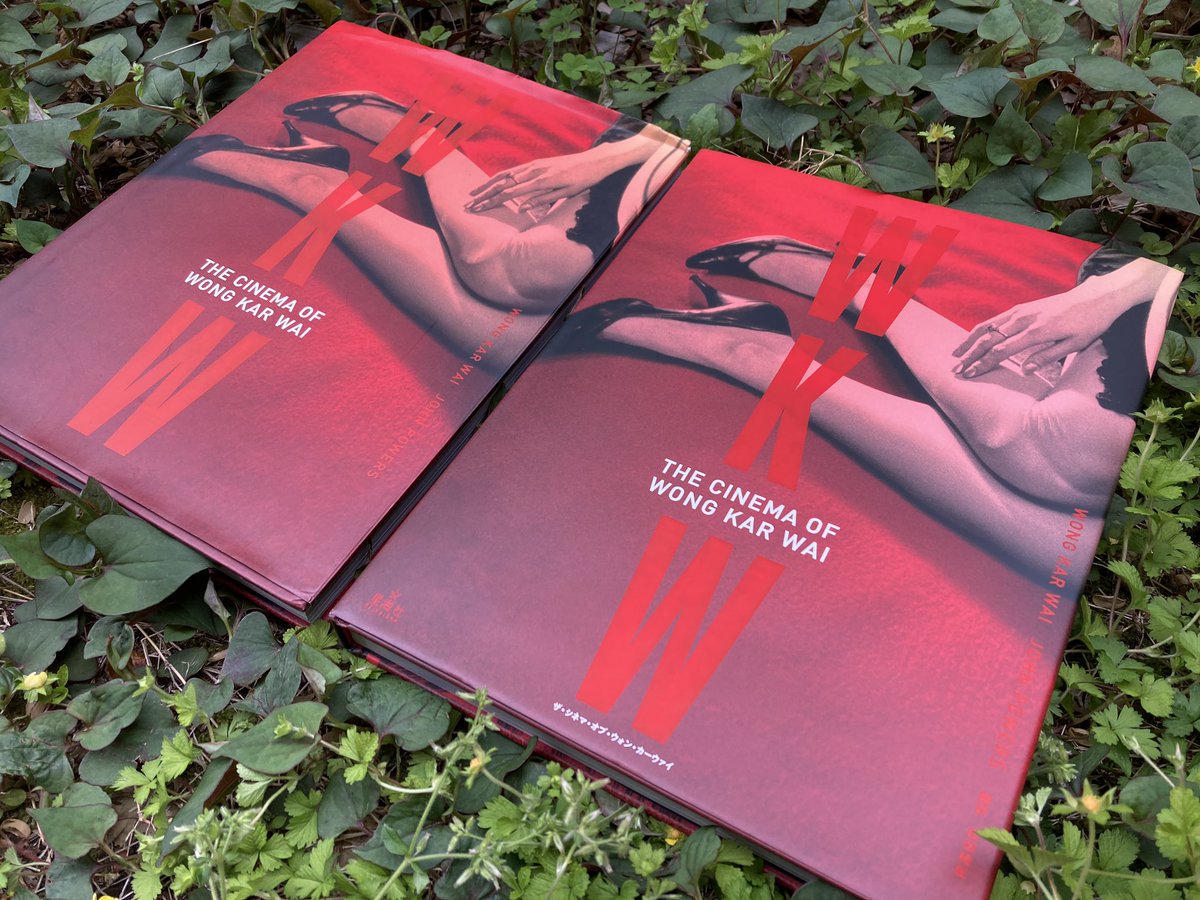 来週発売の『WKW：THE CINEMA OF WONG KAR WAI ザ・シネマ・オブ