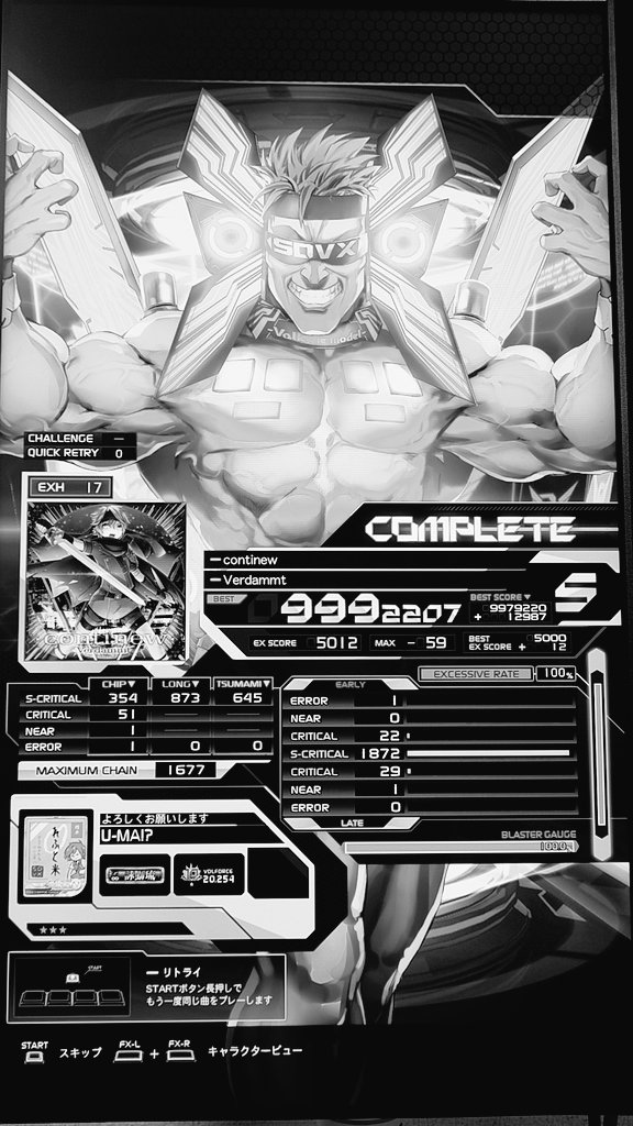 continew
1-1
SoundVoltex Exceedgear