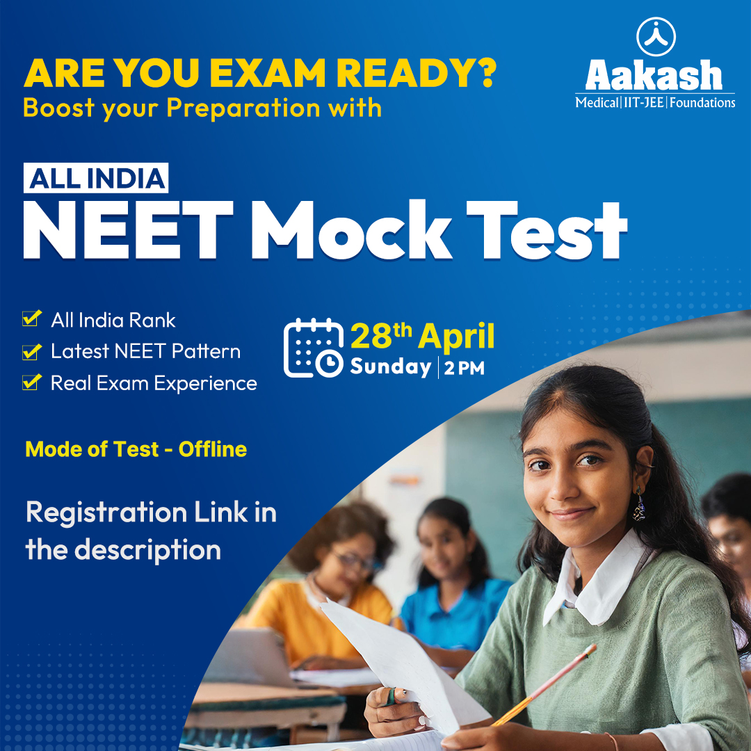 Benchmark your NEET preparation at the All India Level with Aakash All India Mock Test. Register Now for FREE- bit.ly/49NE4yS #NEET2024 #neetpreparation #mocktest