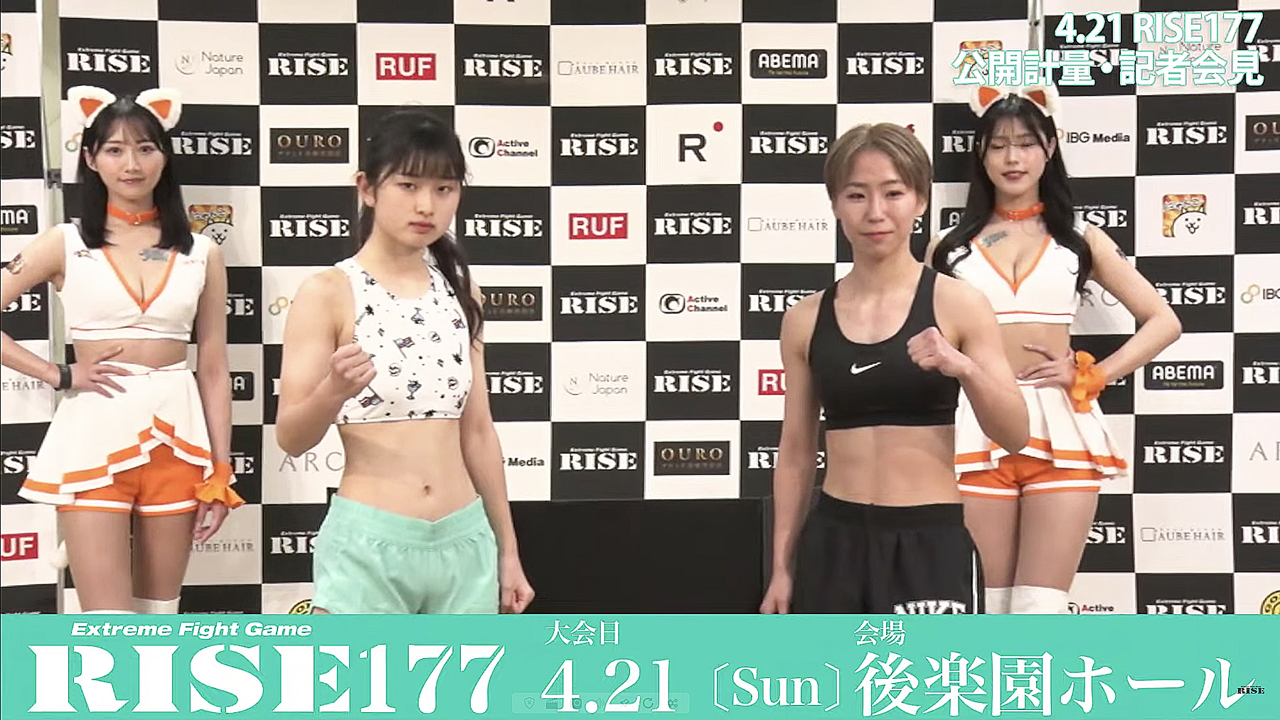 週刊 司馬遼太郎 街道をゆく 全50冊セット コレクション用に 朝日新聞社