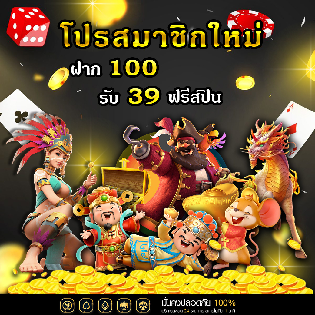 kewlin168's tweet photo. โปรมาใหม่ รีบเลยก่อนของหมด!!
💣 สมัครฟรี คลิ๊กเลย👉   https://t.co/mfKLv1p8nP
#ปากีไม่ตรงปก #น้องใบบุญ #พรีเซนเตอร์KFC #ทวีไกรคุปต์ #ปณิดา https://t.co/hyHn1cb7dZ
