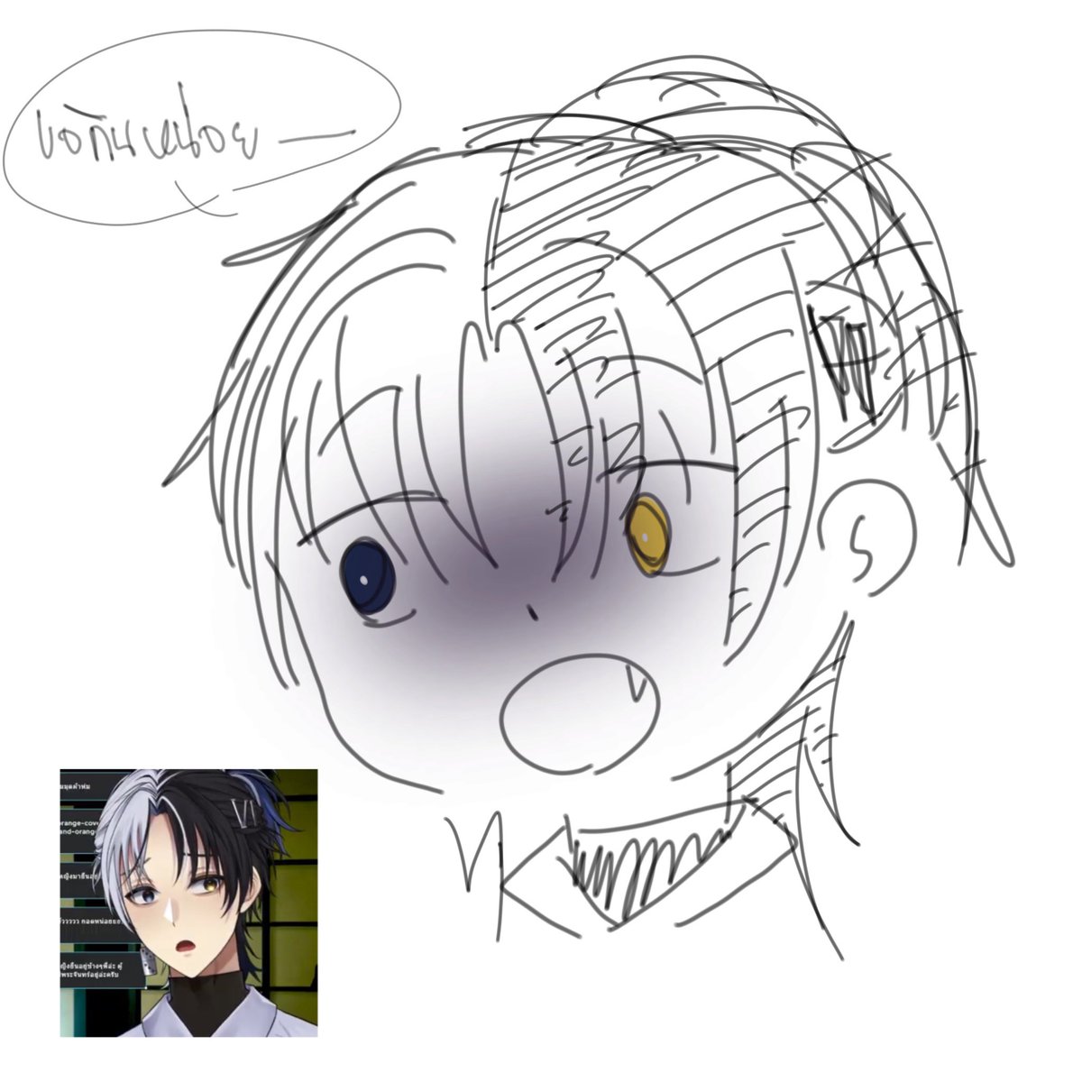 MiniSaSanG's tweet photo. ไม่มีใคร
คนเก่งเมื่อวาน :
#Fesume https://t.co/dOJP3SVCGP