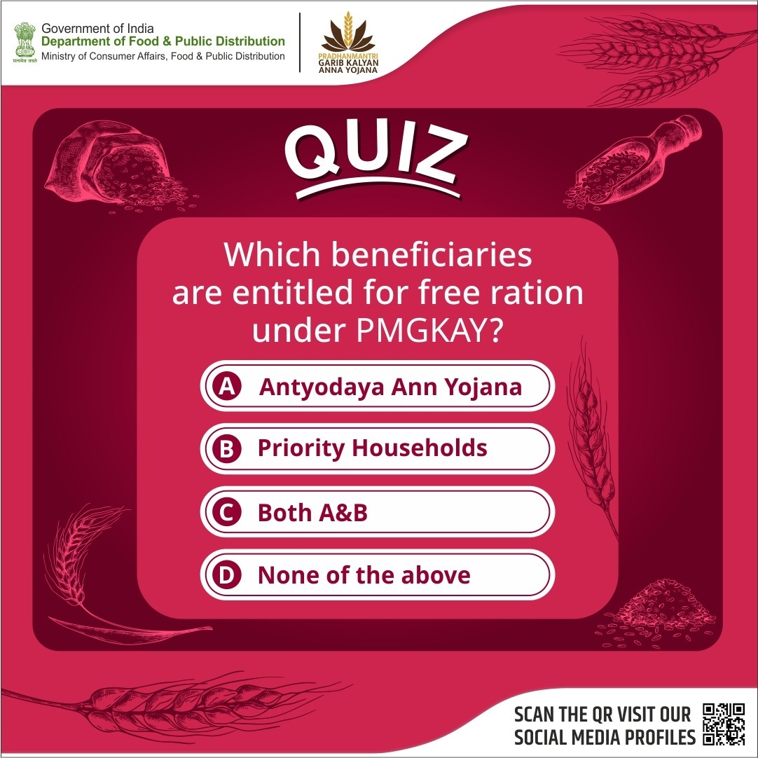 Get your thinking caps on!

Which beneficiaries are entitled for a free ration under PMGKAY?

#Quiz #FoodForAll