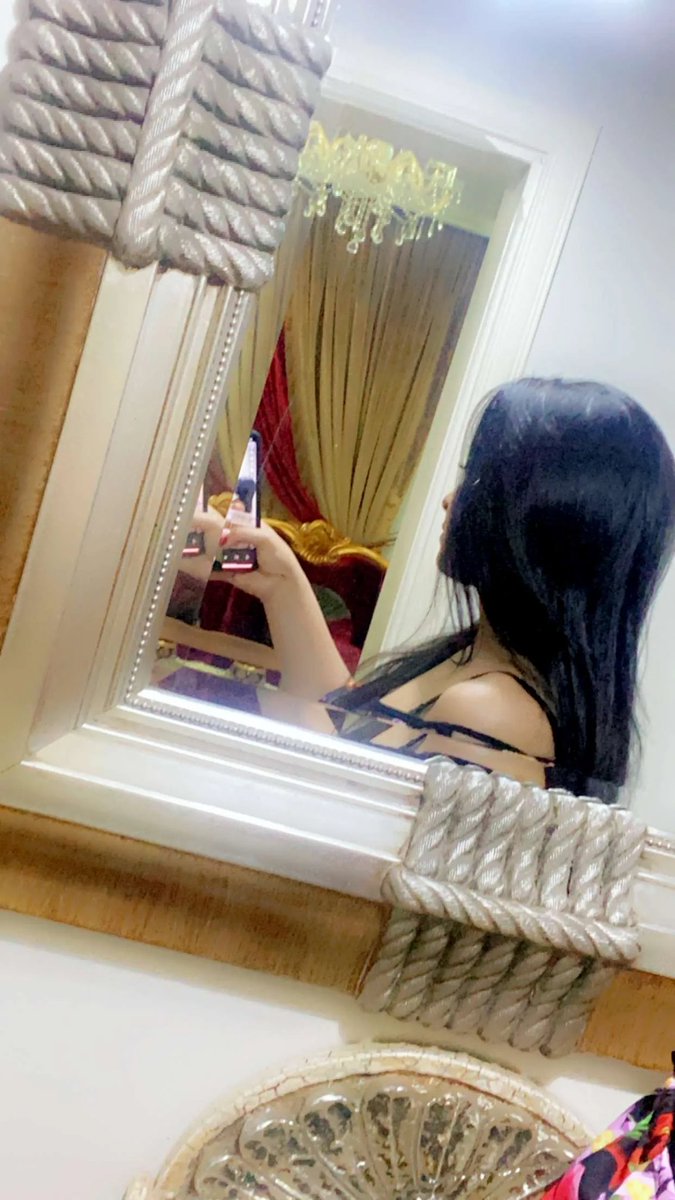 صباح الخير