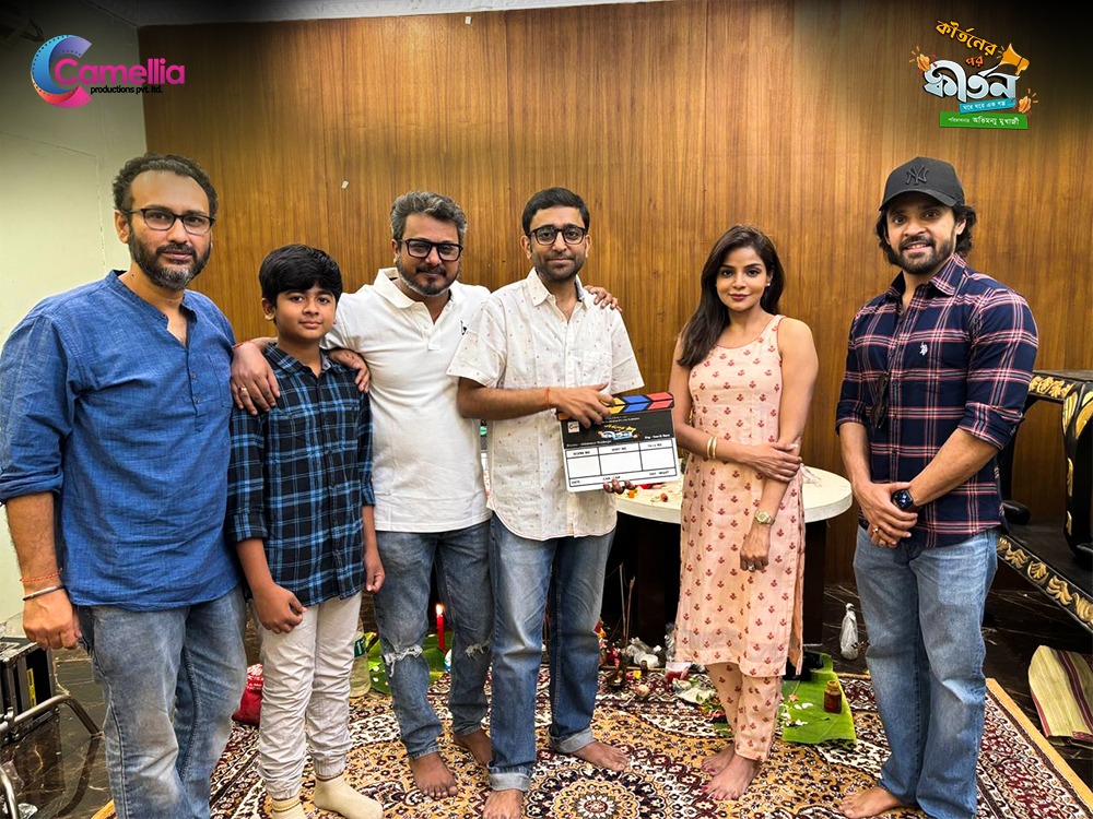 Muhurat of #Kirtan's sequel  #KirtanErPorKirtan is done ! Makers are so happy about the response of the film on TV !
#AbhimanyuMukherjee
@CamelliaFilms
#BanglaCinema