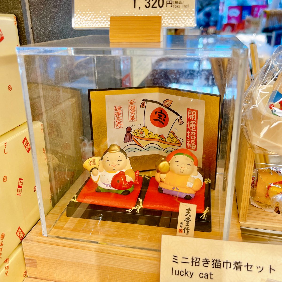KEdocco's tweet photo. EDOCCO SHOP IKIIKIの商品をご紹介します。
『錦彩 恵比寿・大黒天』です🪭
ニコニコとした可愛らしいえびす様とだいこく様がセットになった置物です☺️
当店の人気商品、ミニ福置物シリーズでは単品でもご用意しております🙌🏻

🏷️ 1,320円

#神田明神
#縁起物
#神社仏閣 https://t.co/gS6Jt30ocU