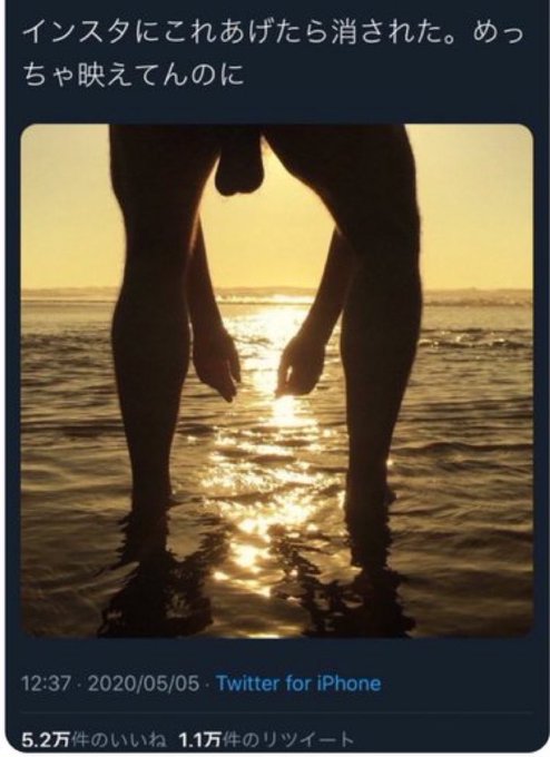 危険予知bot (@will_be_danger) on Twitter photo 