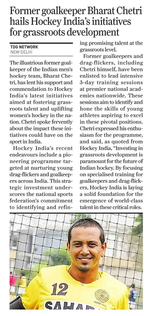 Former Indian Captain Bharat Chetri applauds Hockey India's push for grassroots development and women's hockey advancement, calls it a game-changer for India's future.

#HockeyIndia #IndiaKaGame 
.
.
.
.
.
@CMO_Odisha @sports_odisha @Media_SAI @IndiaSports @Limca_Official