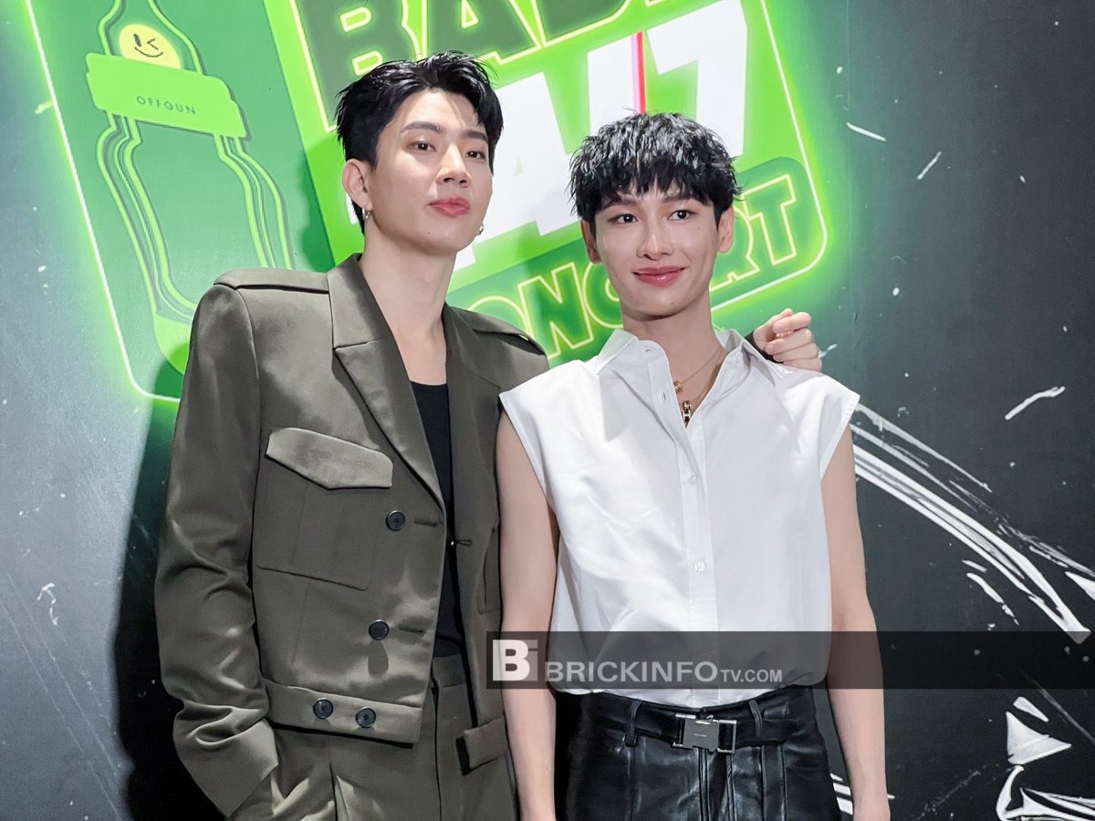 BrickinfoReport's tweet photo. “ออฟ-กัน”  ในงาน “BABI 24/7 CONCERT"  ที่จะพาแฟนๆ ไปพบกับเซอร์ไพรส์สุดเอ็กซ์คลู ซีฟ เติมเต็มความสุขไปกับโมเมนต์ประทับใจ และโชว์สุดอลังการตระการตา ช่วงให้สัมภาษณ์สื่อมวลชน

#OffJumpol #GunAtthaphan #OffGun
#BABII247Concert #Brickinfo https://t.co/NVYGz9uRA7