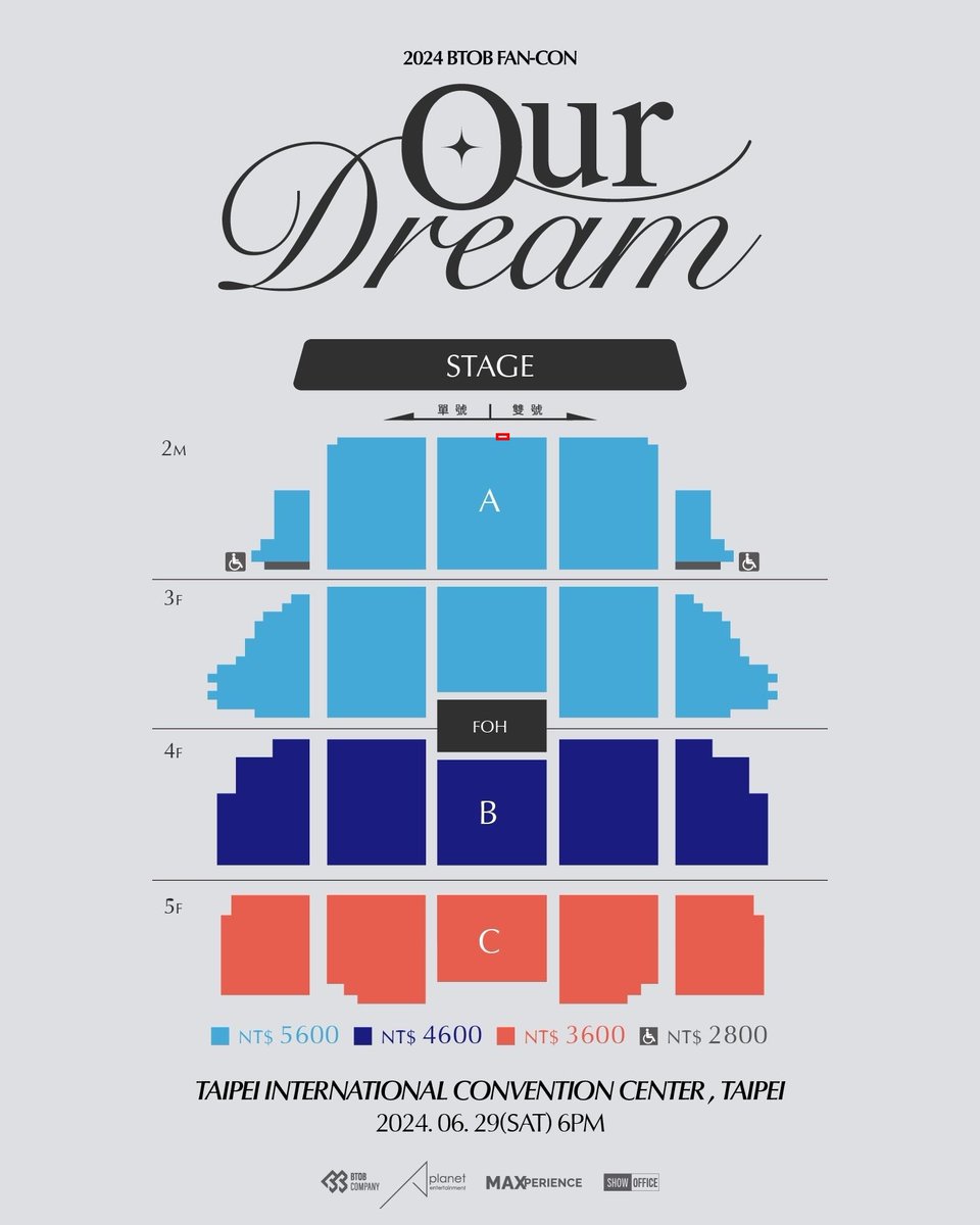SELL 2024 BTOB FAN-CON [OUR DREAM] in TAIPEI
A ROW VIP *2 (within number 5)
If anyone else need it  just text me have many tickets
#BTOB #비투비
#BTOB_OurDream_TAIPEI
#APlanetent #에이플래닛