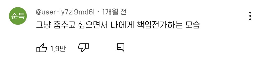 코이! (@natsucoi_hb) on Twitter photo 