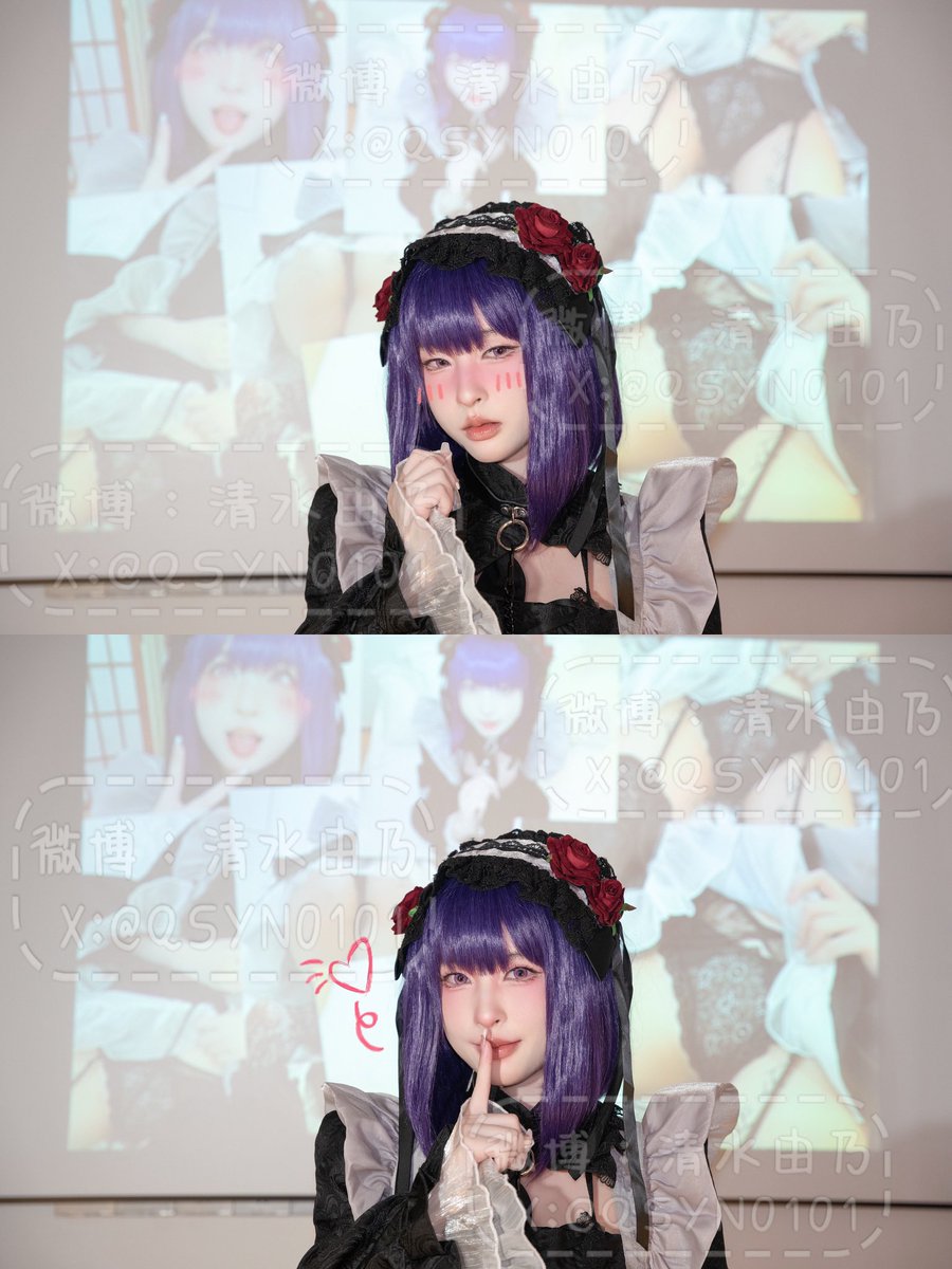 你不会说出去的对吧～ https://t.co/uB0QNlNpPA