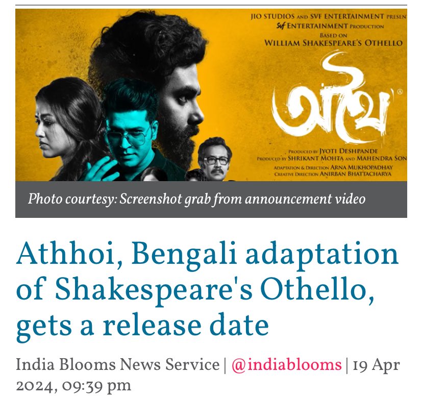 “Our aim with 'Athhoi' is to offer audiences a fresh perspective on a classic tale. It's a thrilling journey of unravelling the complexities of the human psyche” - @AnirbanSpeaketh #Athhoi In Cinemas 14th June. Read more on @indiablooms : indiablooms.com/showbiz-detail…