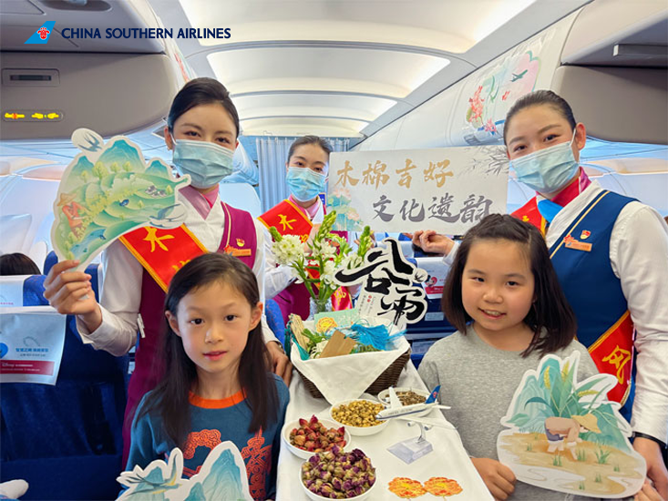 On April 18th, coinciding with the arrival of the 'Grain Rain' solar term, China Southern Airlines Jilin branch carried out a themed flight activity on CZ6441 Changchun to Chengdu flight, bringing a unique in-flight experience for passengers. #Solarterms #GrainRain #FlyWithCSAir