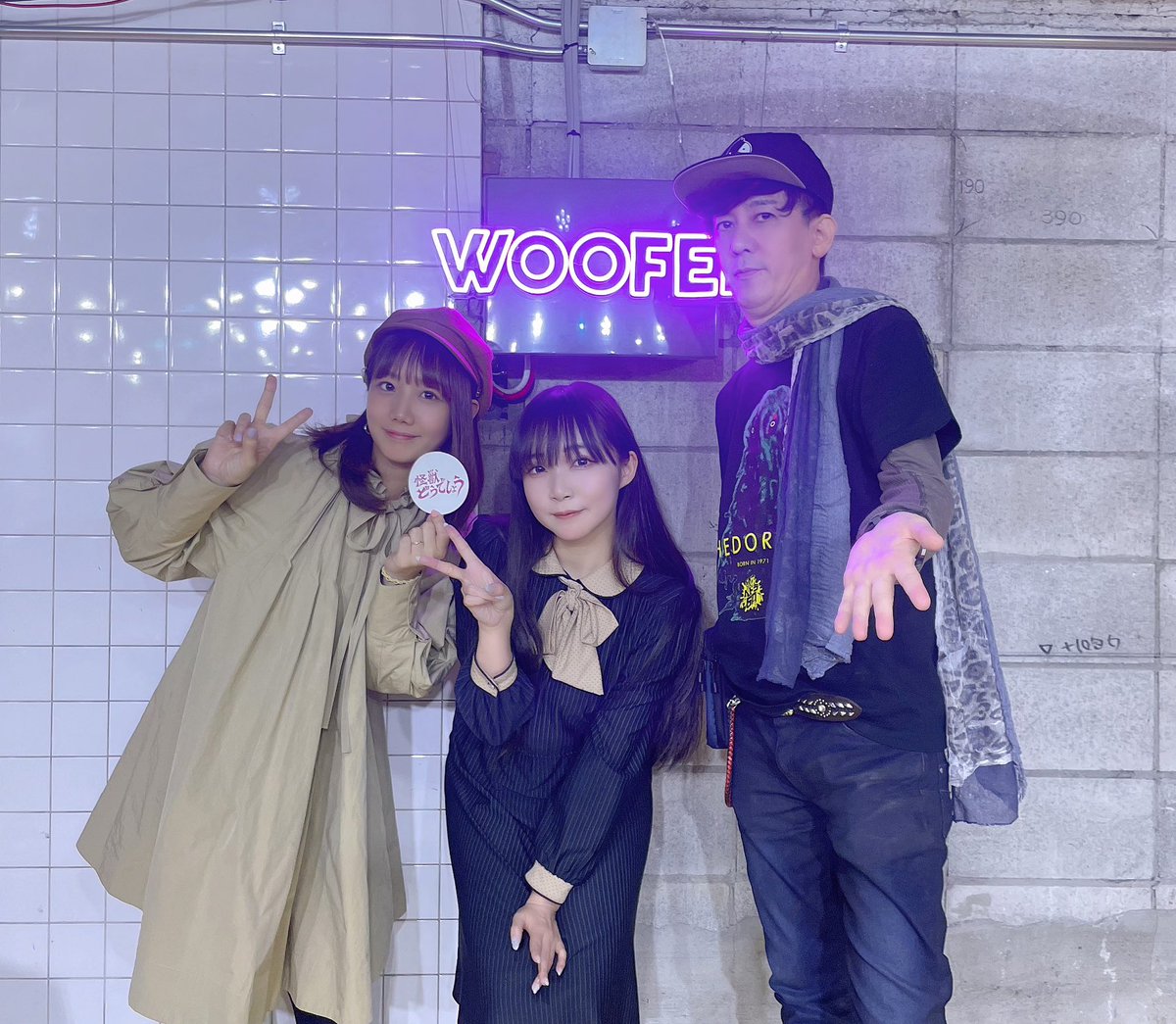 七原帝子 tweet media