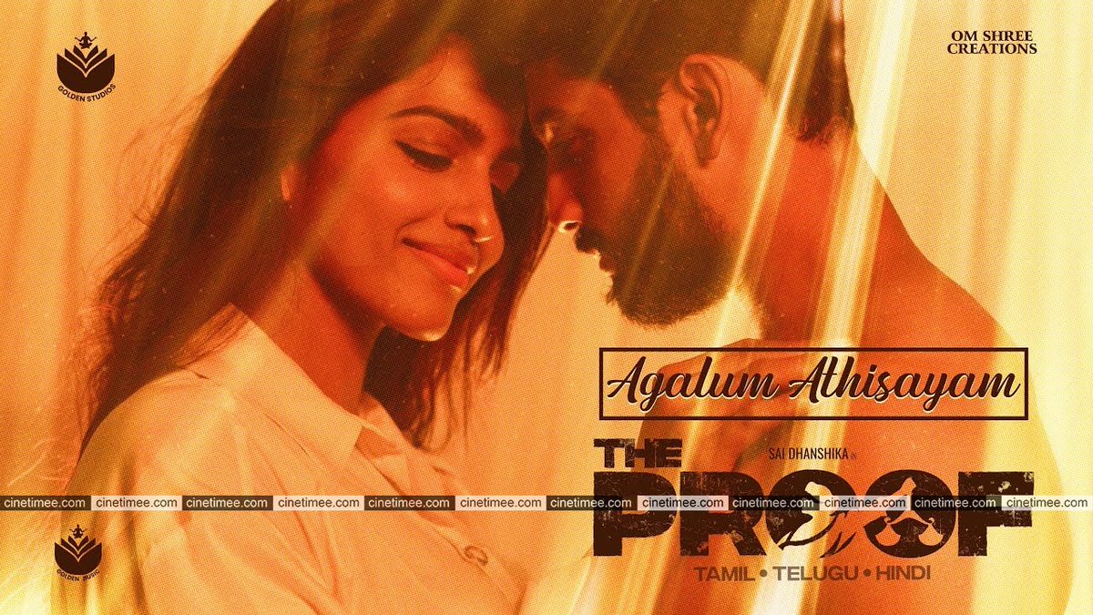 CinemaWithAB's tweet image. 'Agalum Athisayam' video song from Sai Dhanshika's #TheProof is out now 🎶
youtu.be/PJgiiabzT1w
Movie in theatres from May 3rd !!