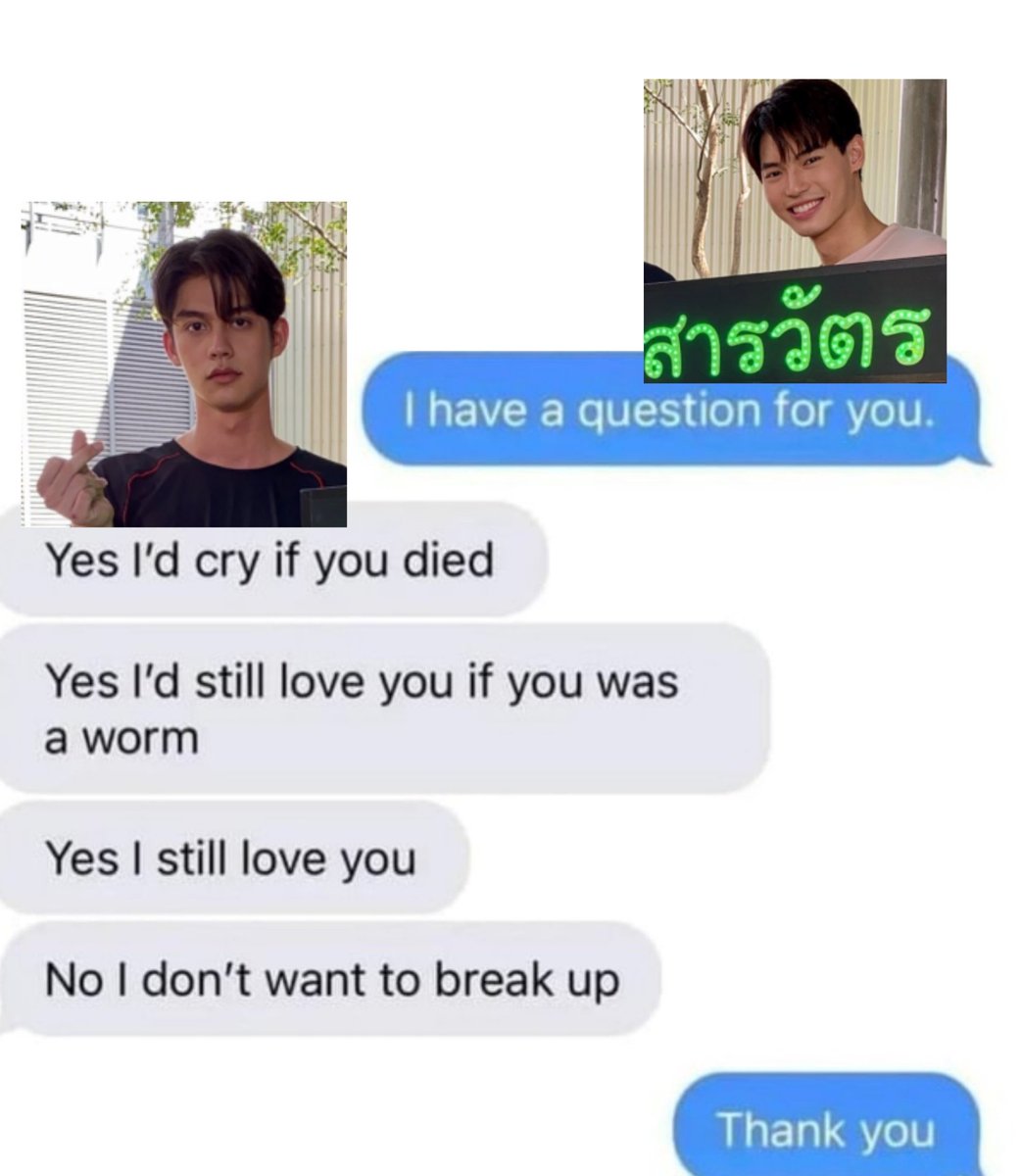 sarawattine thing but also brightwin thing 🤭 #ไบร์ทวิน #BrightWin