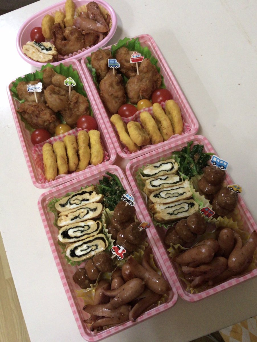 sekito7032's tweet photo. おはよ😊

昨日は早寝したので
今日は早ーくにお目覚め👀

チビちゃん２人連れての
車移動の為
お弁当を
作りました😊

運転しながらでも
食べられる物を😄

行ってきまーす😄 https://t.co/hvVQzIkdPb