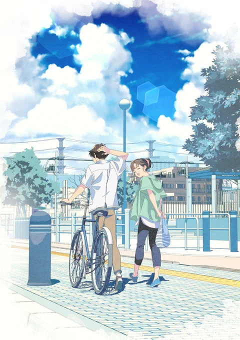 「新しいとこには慣れた?」 