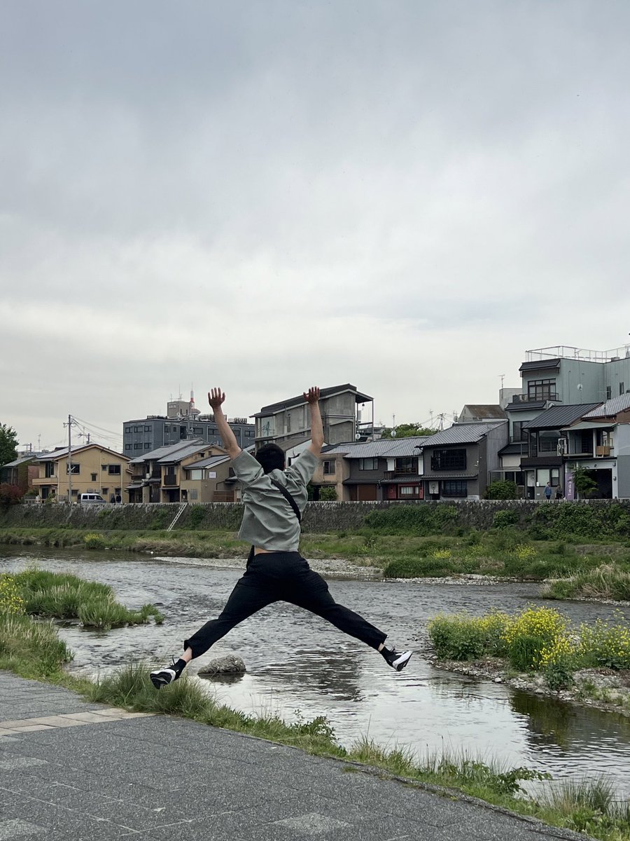 my Kyoto POV: