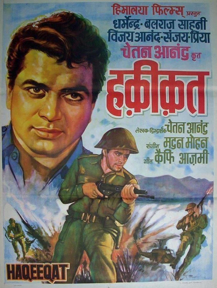 'Kar Chale Hum Fida Jaan-o-Tann Sathiyon, Ab Tumhare Hawale Watan Saathiyon' 60 Years of #Haqeeqat (20/04/1964). Haqeeqat is a 1964 Hindi war film directed by Chetan Anand. The film stars Balraj Sahni, Dharmendra, Priya Rajvansh, Sudhir, Sanjay Khan, and Vijay Anand. The music