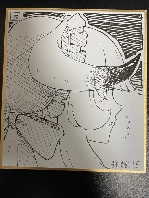 「こっち見てる絵ばっかりもあれかな?」と思って描きましたが、描き終わってから気づく「こっち見てない色紙ってどうなんだ?」感_(:3 」∠)_ 