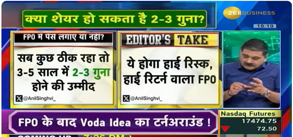 कल Vodafone FPO Pathsala शो देखकर हम सब समझ गए हैं कि इसमें क्या करना है। धन्यवाद अनिल जी. 🙏✌️ <a href="/AnilSinghvi_/">CA Anil Singhvi Zee Business</a>
<a href="/deepdbhandari/">Deepanshu Bhandari</a>

 बंसल जी, कृपया 34/40 के बारे में मत भूलना <a href="/iamrakeshbansal/">Dr. Rakesh Bansal</a>