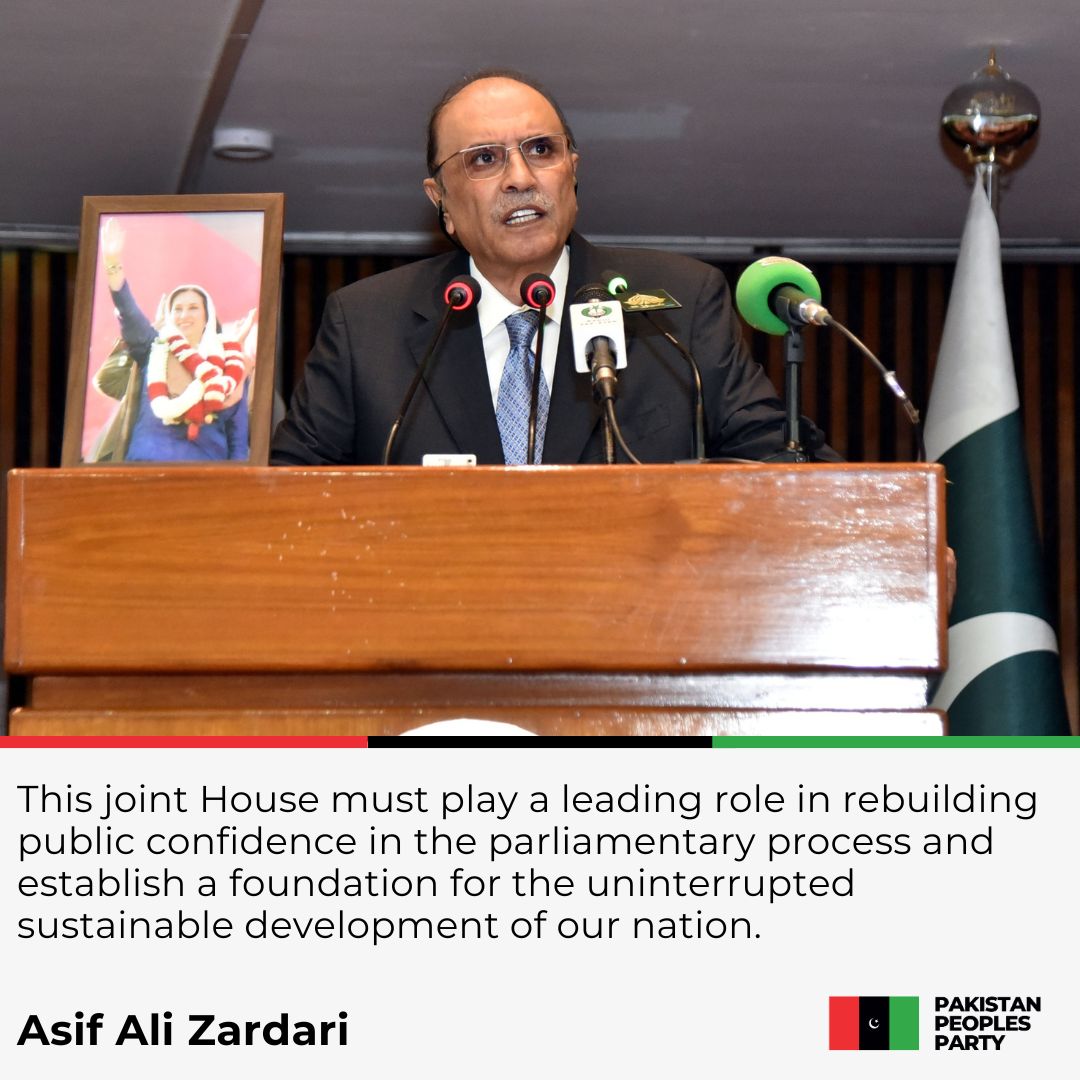 President @AAliZardari's complete address to the #JointSession of the Parliament today at the beginning of 1st Parliamentary Year