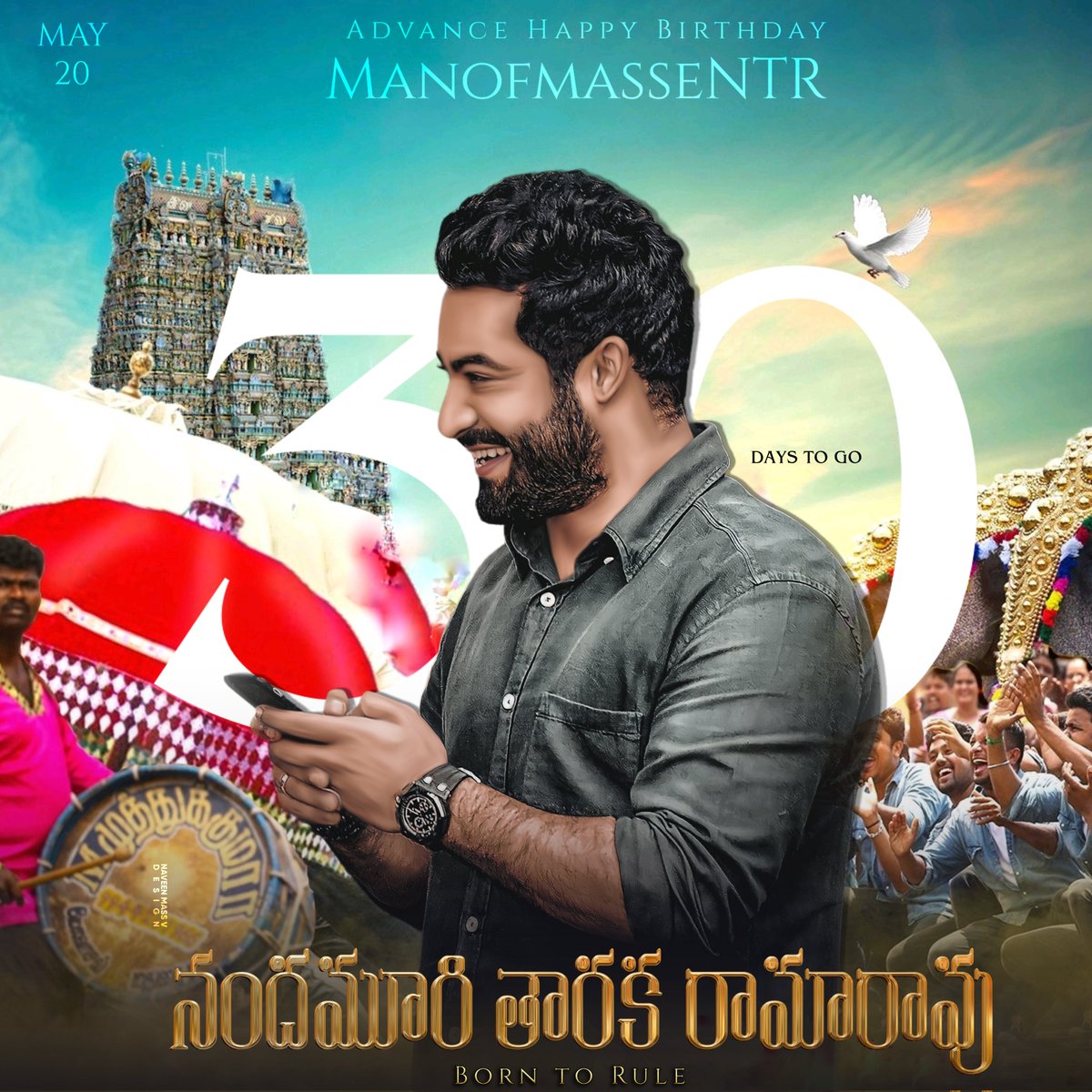 30 Days to go for the Biggest MASS Festival 🐯 Advance Happy Birthday to Our Demigod @tarak9999 anna ❤️ #ManOfMassesNTR Design:@NtrVattepu @NTRFanTrends @NTR2NTRFans @massgod_ntr_fc @ChittoorNTRFans @NelloreNTRfc @NTRFans_EG