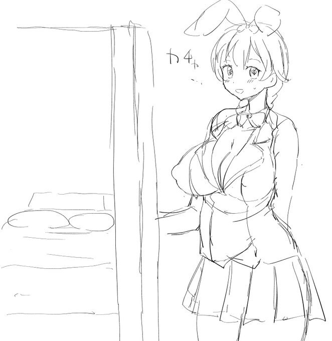 バニーガーデン… 