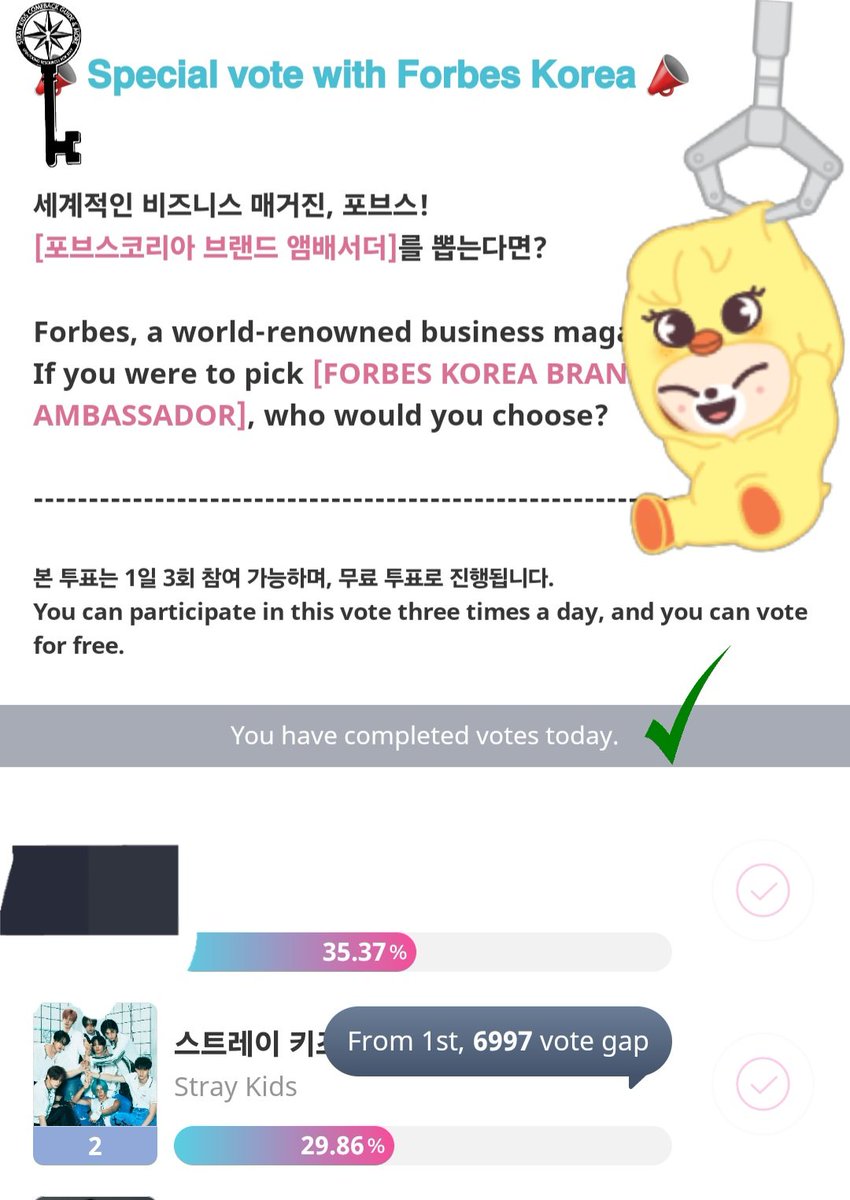 🚨 STRAY KIDS ARE NOMINATED IN THE FORBES SPECIAL VOTE ON IDOLCHAMP! Each account gets 3 FREE VOTES a day, just log into your Idolchamp Accounts & use all 3 to vote for @Stray_Kids now! 🔗 tinyurl.com/34tymthj ⏰️ April 22nd - 12:00pm KST #StrayKids #스트레이키즈